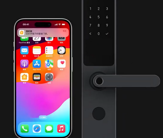 永安iPhone维修站分享在iPhone上使用家庭钥匙开启智能门锁 