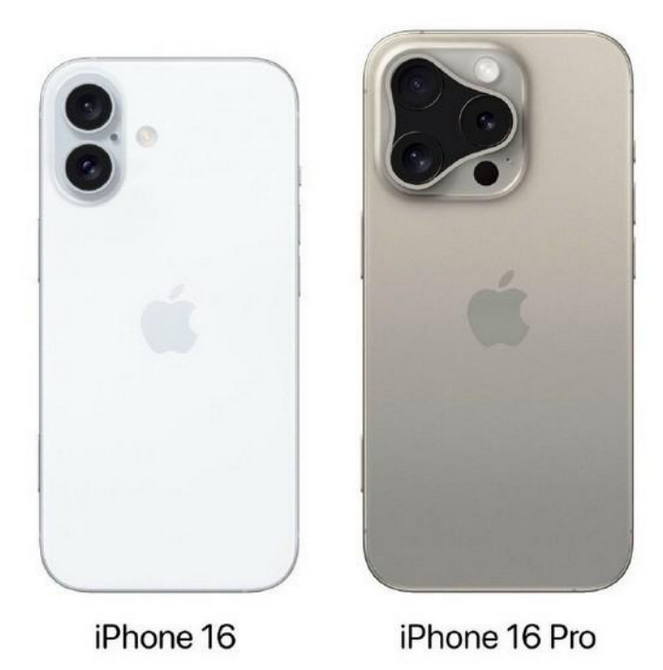 永安苹果16维修网点分享iPhone16系列提升明显吗 