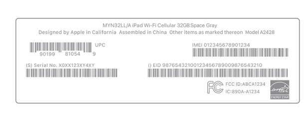 永安苹永安果维修网点分享iPhone如何查询序列号