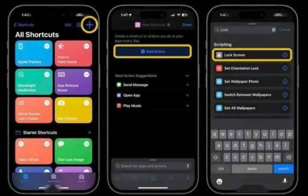 永安苹果14锁屏维修店分享iPhone14升级iOS16.4后如何创建锁屏快捷方式 