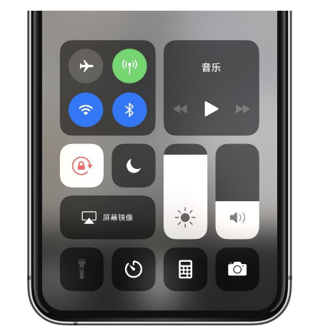 永安苹果14维修店分享iPhone 14手电筒按键灰了怎么办 