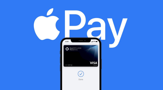 永安苹果14服务点分享iPhone 14 设置 Apple Pay 后，锁屏密码不正确怎么办 