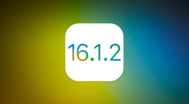 永安苹果维修分享iOS 16.2有Bug能降级吗？ iOS 16.1.2已关闭验证 