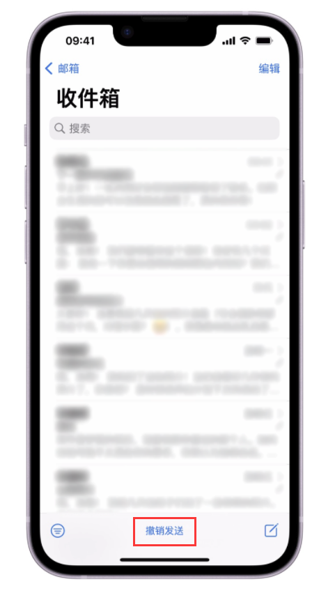 永安苹果手机维修分享iOS 16 最实用的 5 个新功能 
