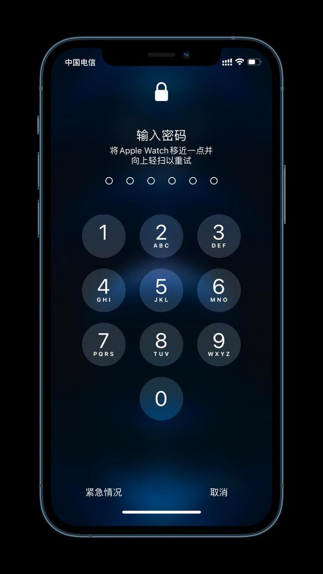 永安苹果手机维修分享Apple Watch解锁iPhone功能效果怎么样 