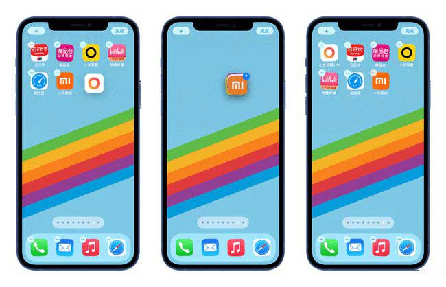 永安苹果手机维修分享iPhone 12如何批量移动 App 图标 