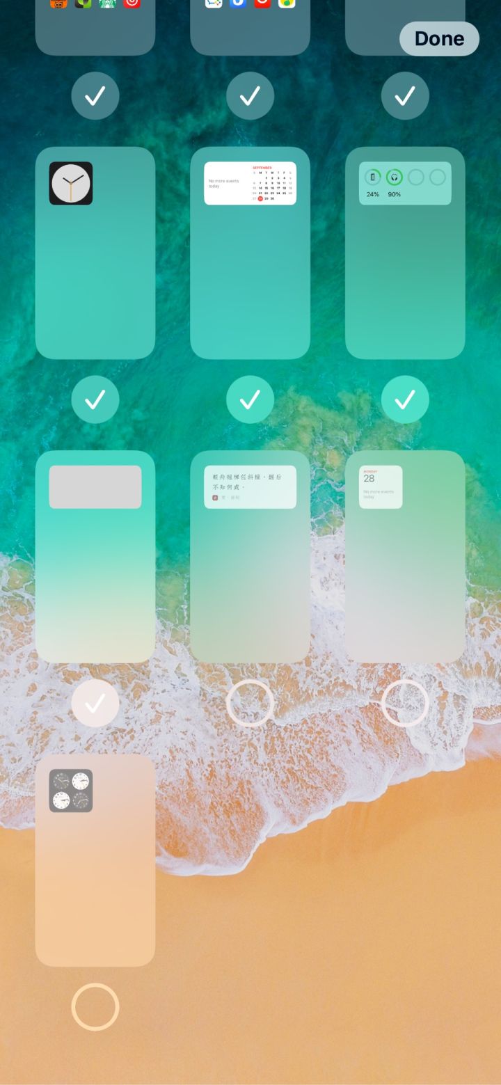 永安苹果手机维修分享iPhone 升级 iOS 14 后的四个实用小技巧 
