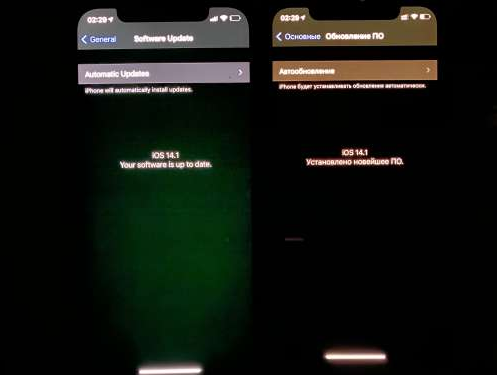 永安苹果手机维修分享iPhone12问题汇总 