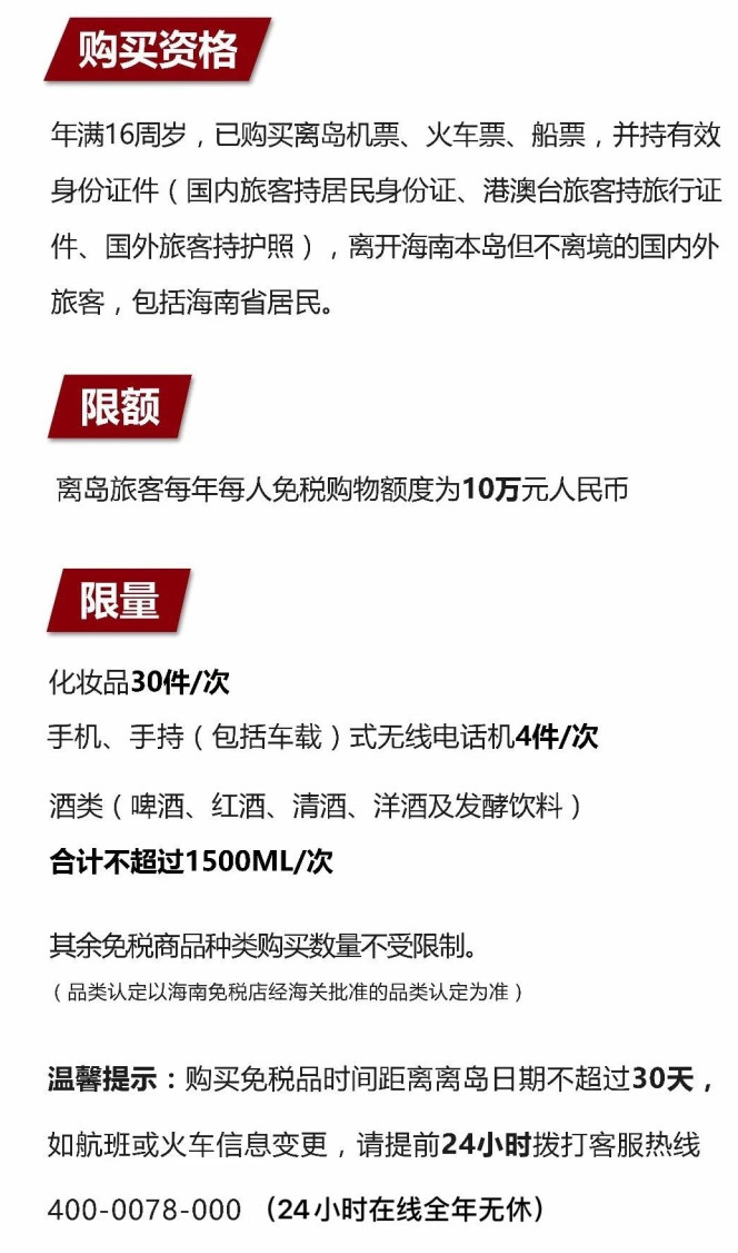 永安苹果手机维修分享琼版 iPhone 12 售价 4784 元起，如何才能买到 
