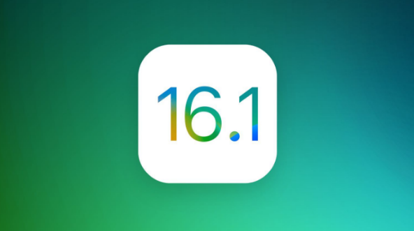 永安苹果手机维修分享iOS 16.1 RC版升级_iOS 16.1 RC版一键刷机教程 